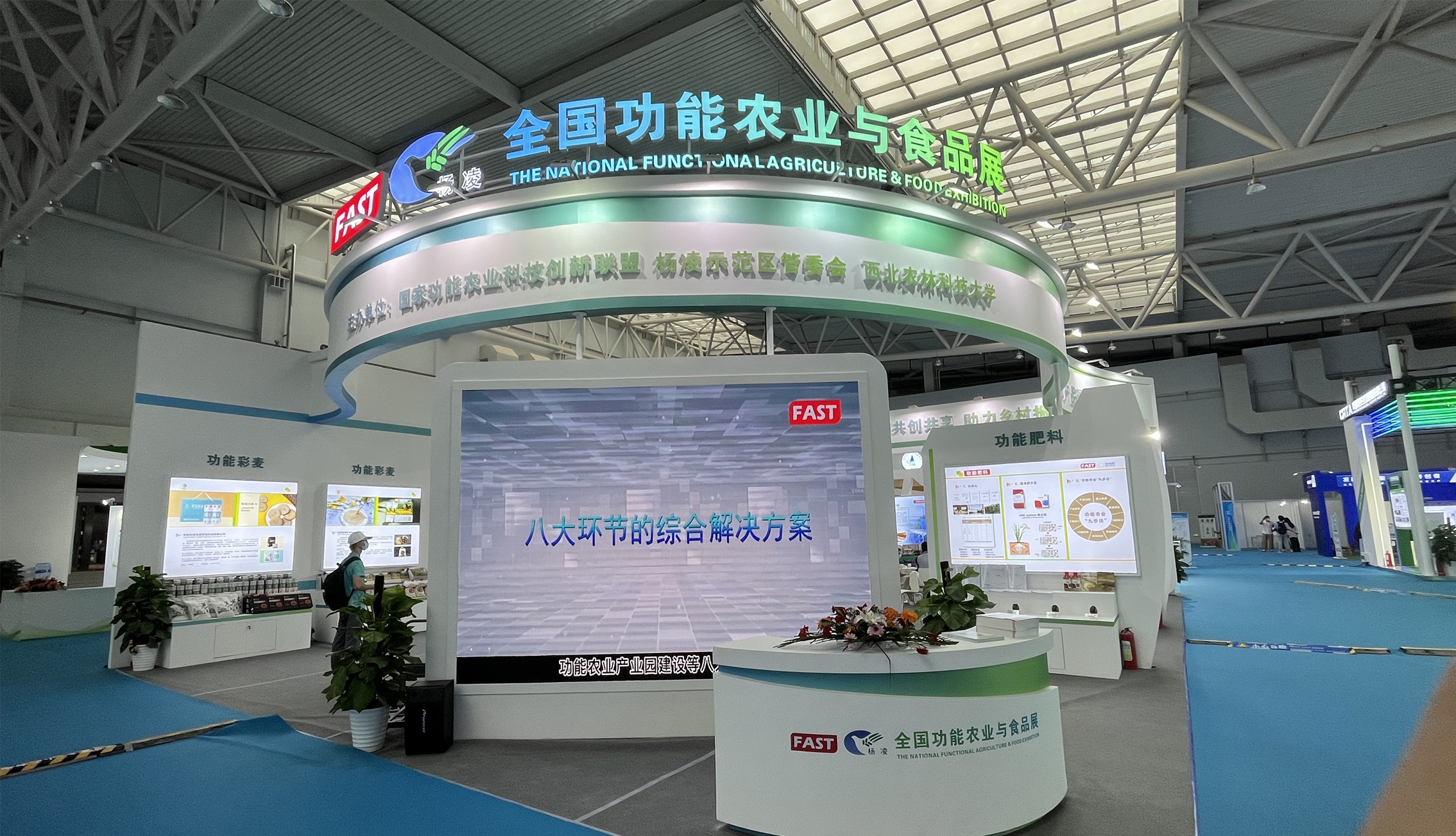 微信圖片_2022091610363112(小) 微信圖片_2022091610363112(小)