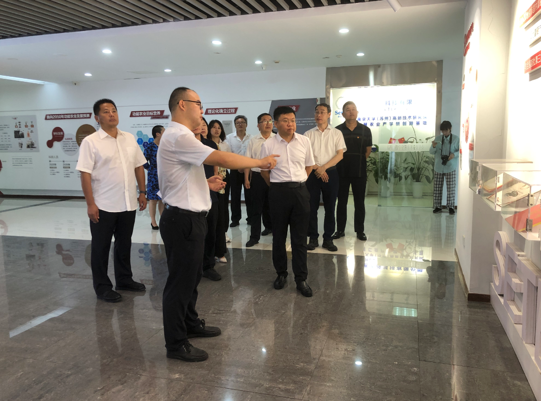 微信截圖_20230821102022 微信截圖_20230821102022